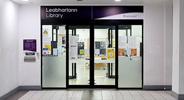 Photo of inside of the entrance of Kildare Town Library