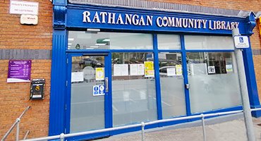 Photo of the entrance of Rathangan Library